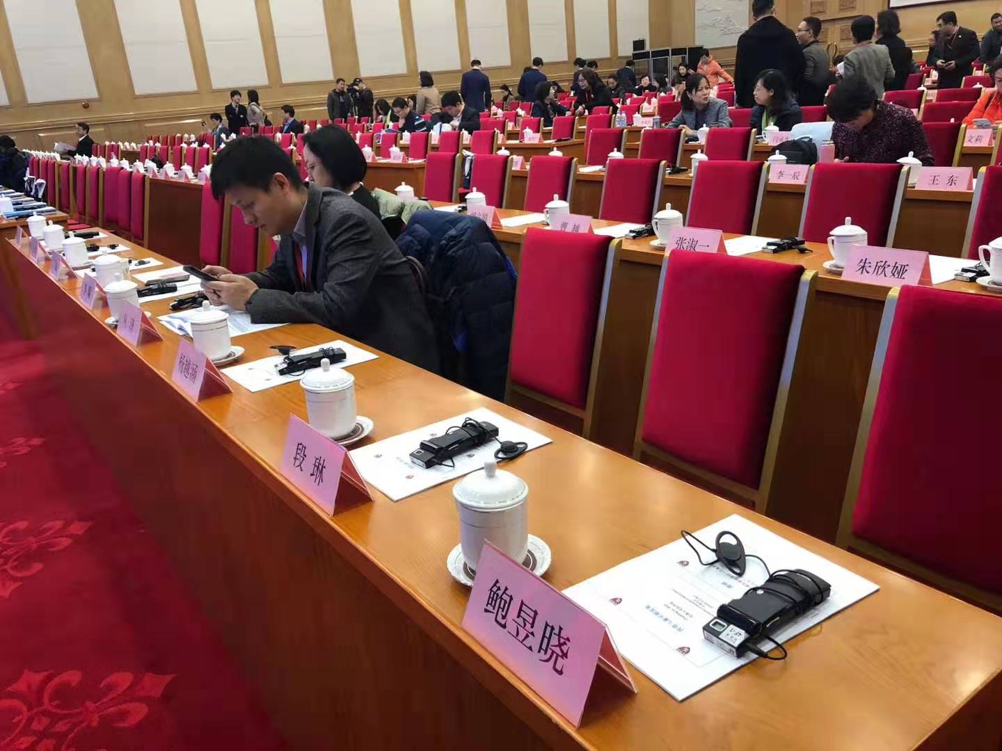 同聲傳譯收費(fèi)依據(jù)是什么？英語(yǔ)翻譯如何收費(fèi)？