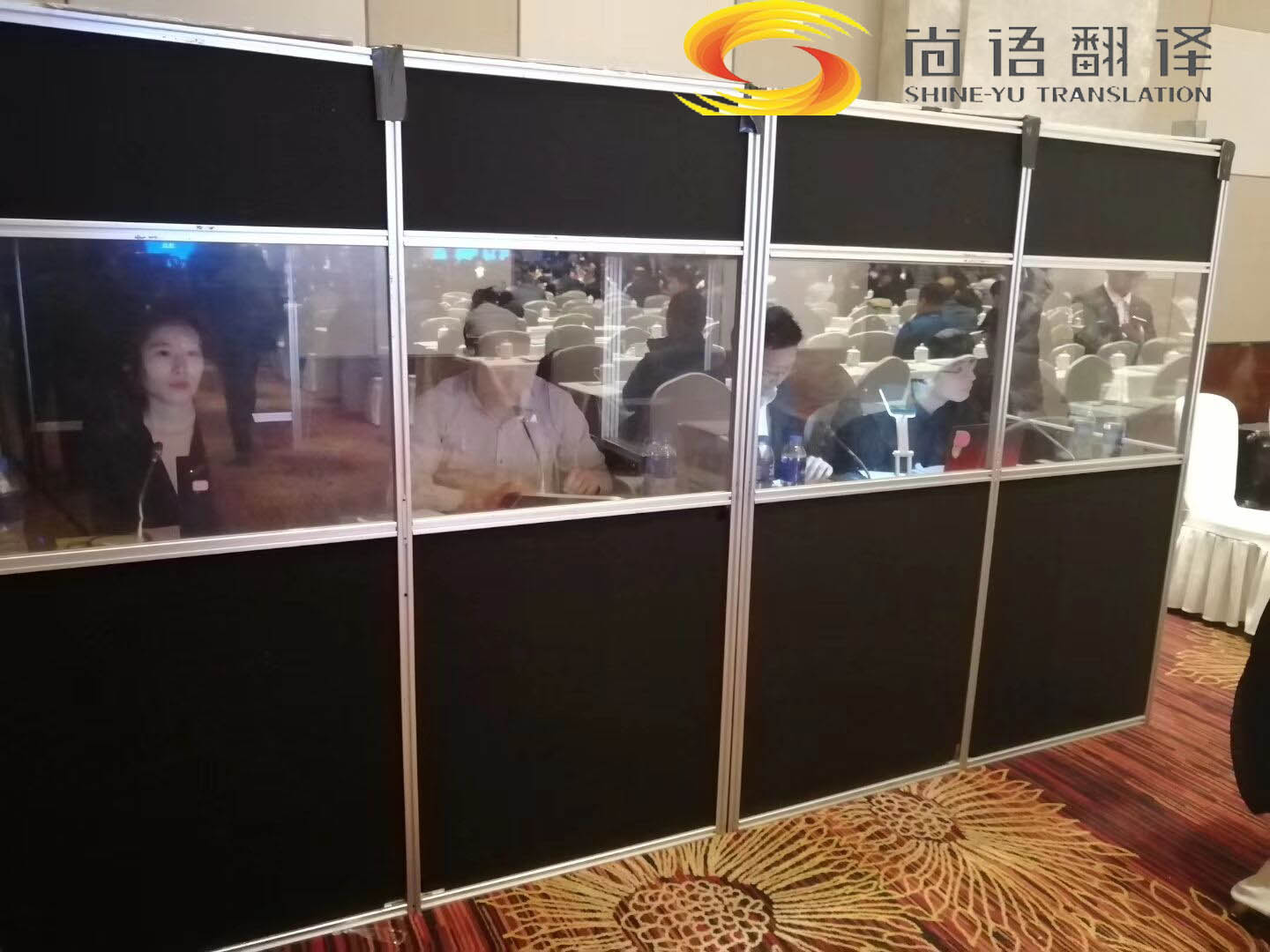 正規(guī)同聲傳譯翻譯公司如何選擇？