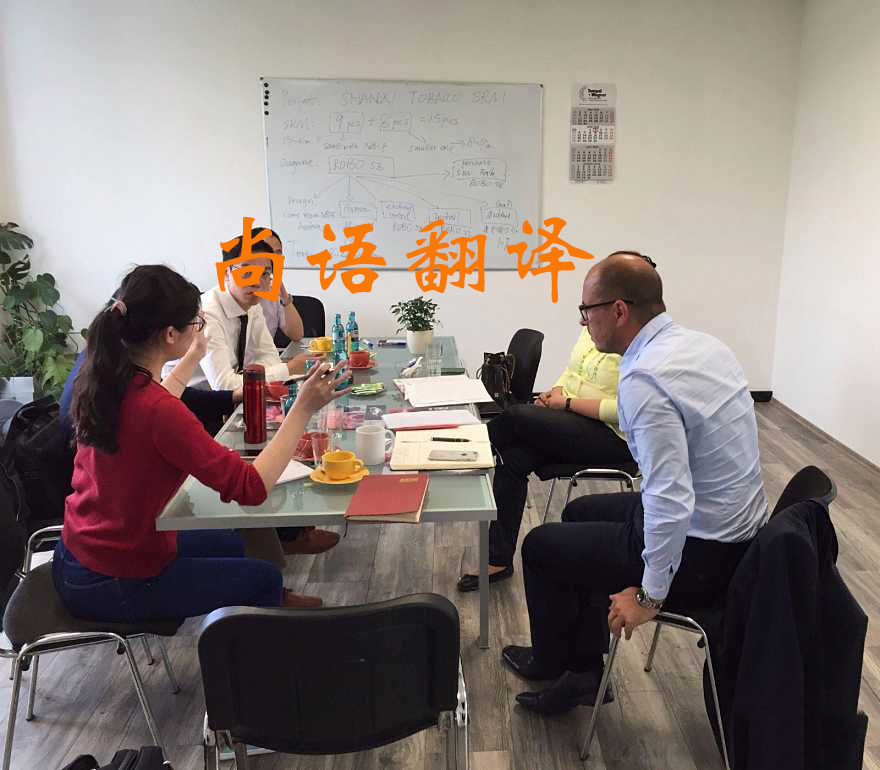 英語(yǔ)陪同翻譯收費(fèi)多少合理？哪個(gè)公司性價(jià)比高？