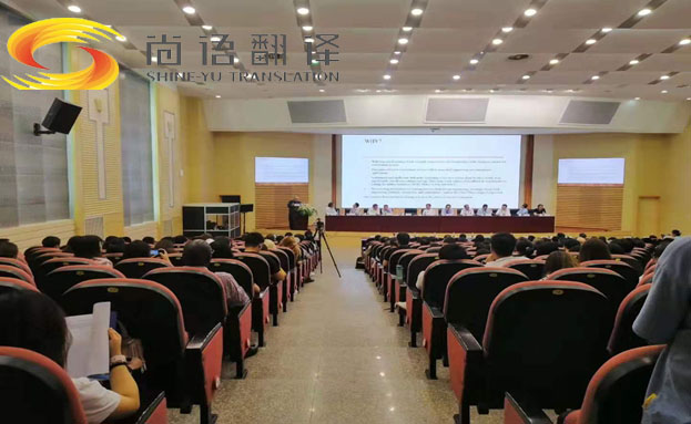 同聲翻譯一小時多少錢？收費標準是什么？