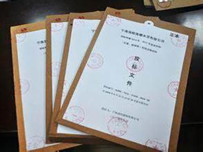 投標(biāo)書的翻譯語種不同，對價(jià)格有什么影響？