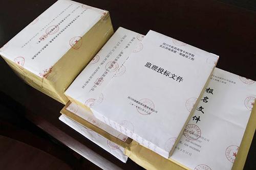 標(biāo)書翻譯公司報(bào)價(jià)在哪看？哪個(gè)公司收費(fèi)低？