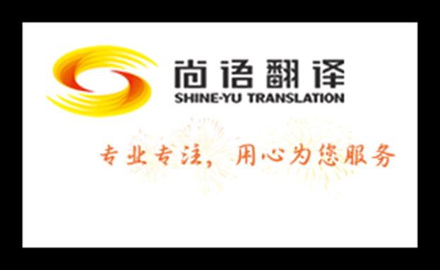 資料翻譯者以價(jià)格來選擇翻譯合作合理嗎？