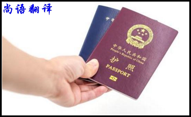 專業(yè)證件翻譯怎么做，有哪些關(guān)鍵點(diǎn)