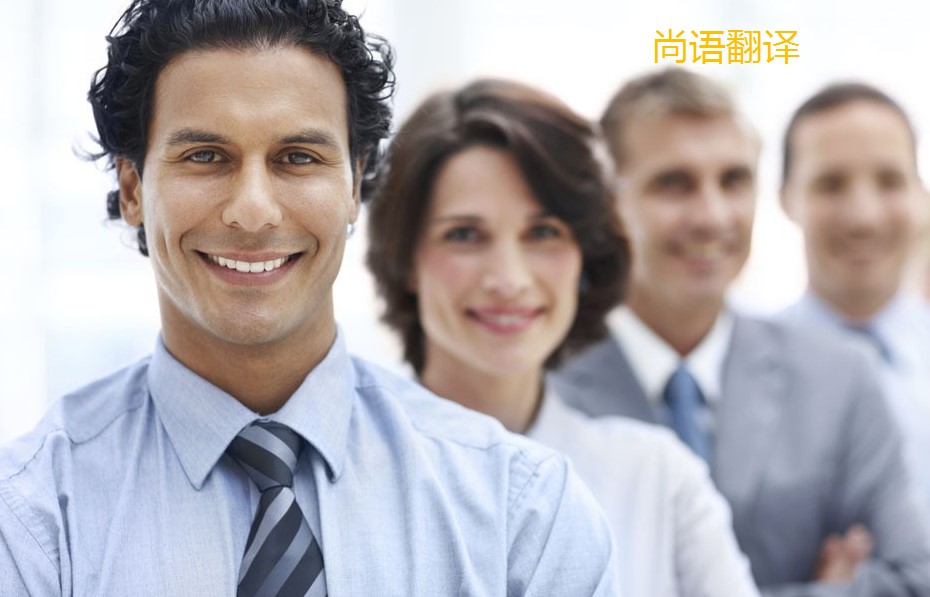 病例的外語(yǔ)版本翻譯需要注意哪些方面呢？——正規(guī)病例翻譯公司