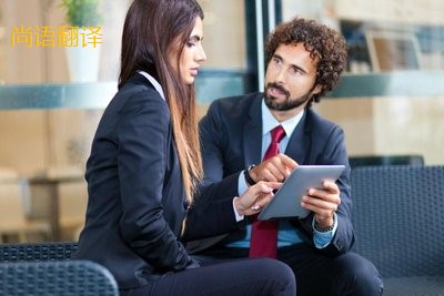 西班牙語(yǔ)筆譯中遇到的問(wèn)題有哪些呢？——小語(yǔ)種翻譯