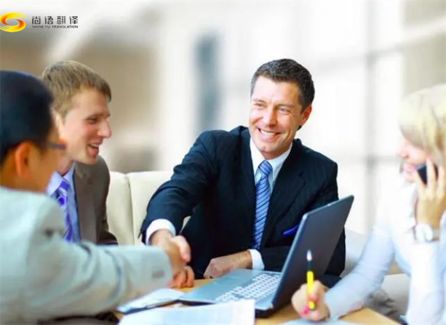 法律口譯   西安口譯翻譯公司，商務(wù)翻譯哪家好？