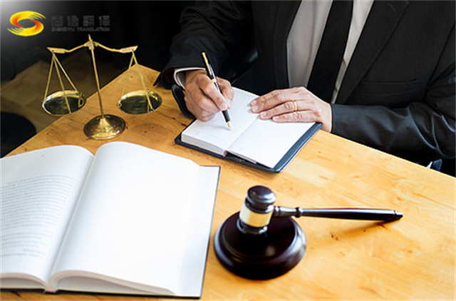 尚語(yǔ)翻譯|筆譯翻譯一千字多少錢(qián)？筆譯收費(fèi)標(biāo)準(zhǔn)的影響因素