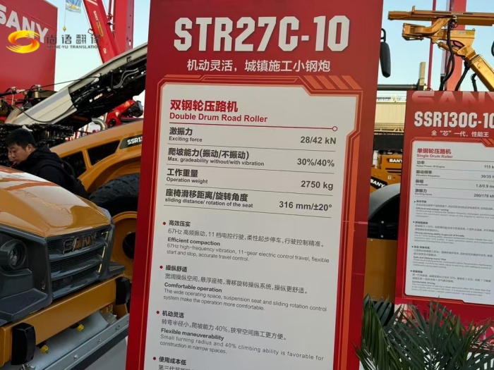 西安文件翻譯公司收費(fèi)標(biāo)準(zhǔn)，西安文件翻譯公司找哪家，西安外語(yǔ)文件翻譯，西安文件翻譯公司收費(fèi)標(biāo)準(zhǔn)